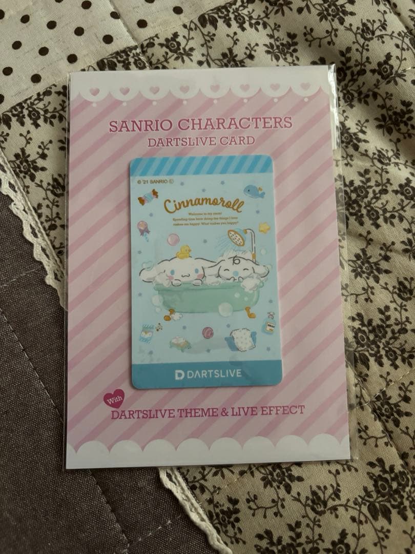 【送料無料】廃盤激レア　サンリオ　シナモロール　ダーツライブカード　新品未開封