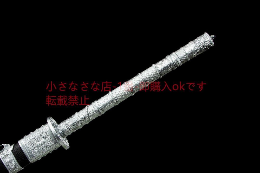 啓横戦刀-高性能マンガン鋼  古兵器 武具 刀装具 日本刀 模造刀 居合刀