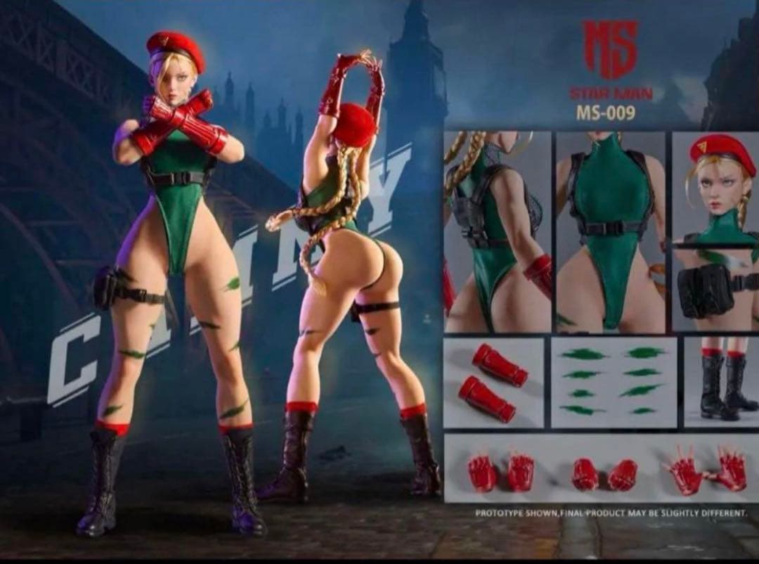 STARMAN MS-009 キャミィ1/6 フィギュア