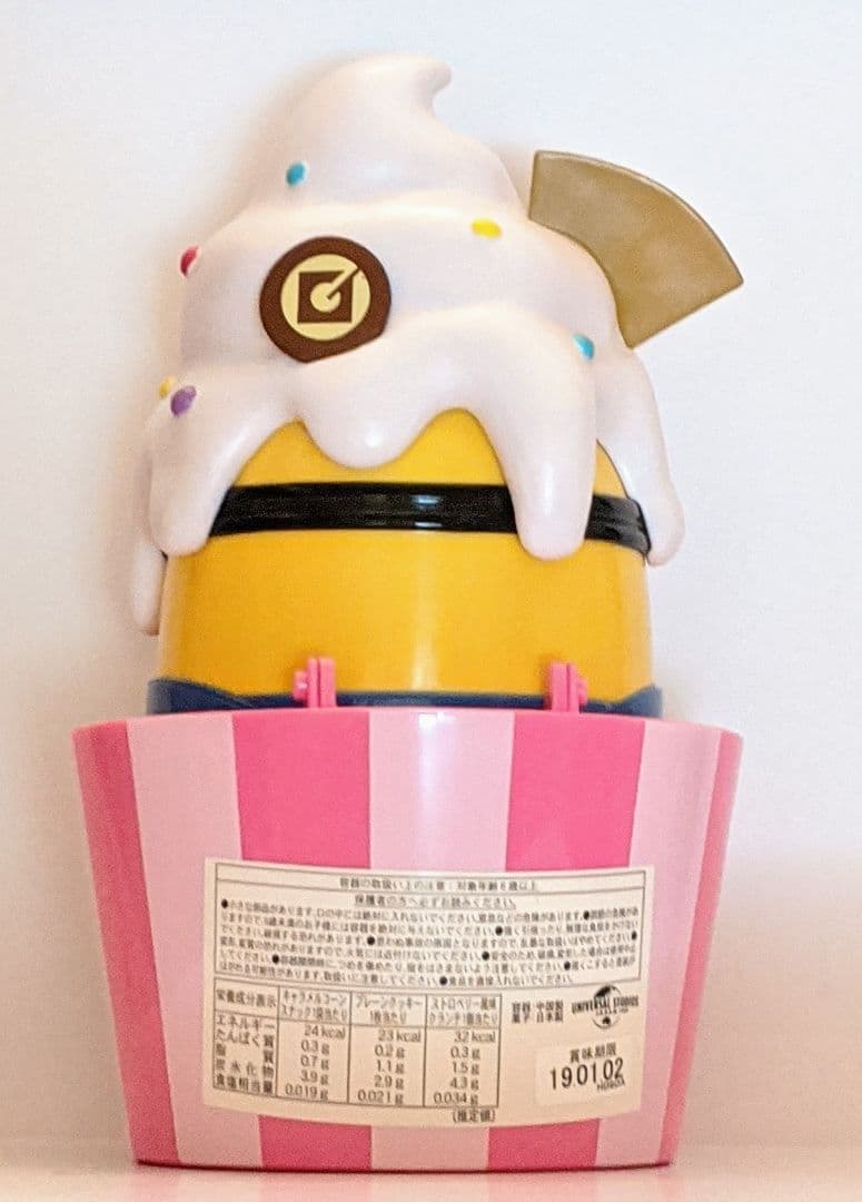 usj ユニバ　ミニオン　ソフトクリーム　ケース
