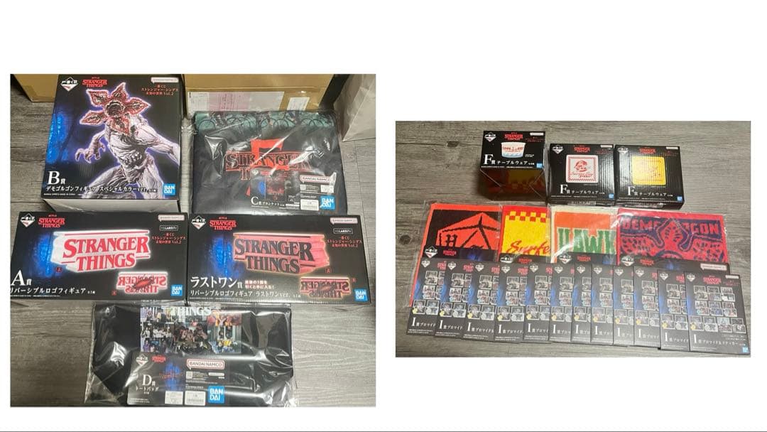 J*M様 一番くじ　ストレンジャー・シングス未知の世界vol.2まとめ売り