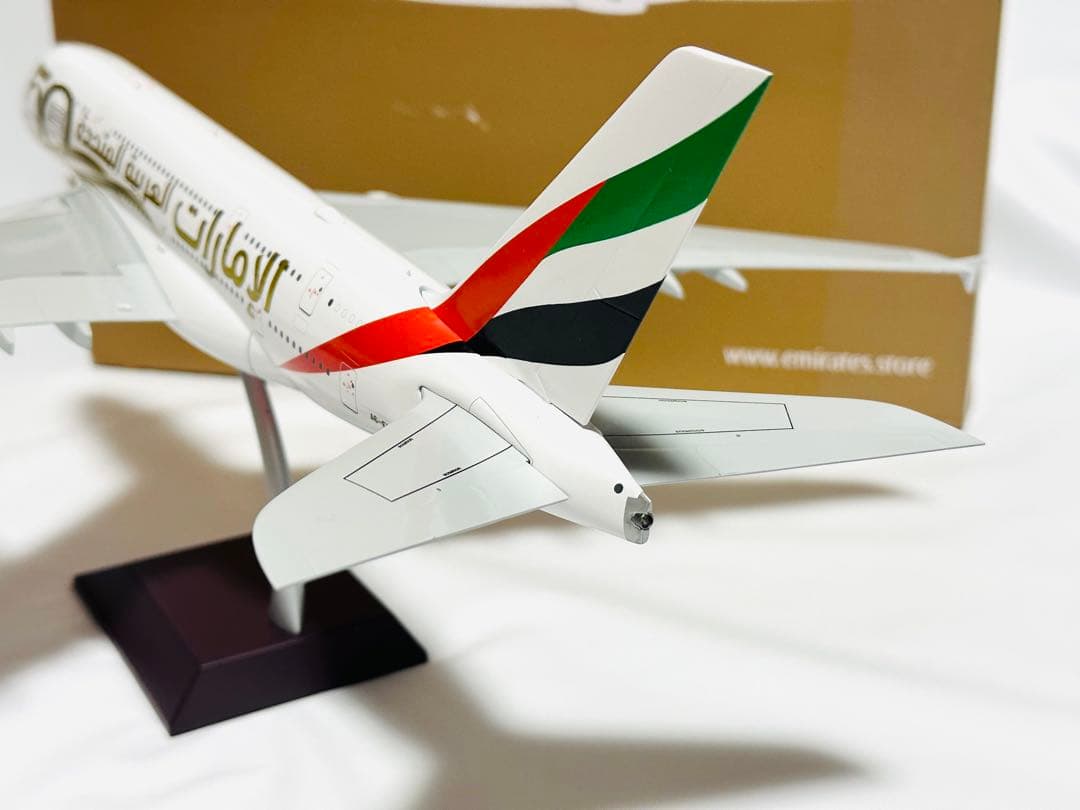 Gemini 1/200 エミレーツ航空 A380-800 UAE建国50周年