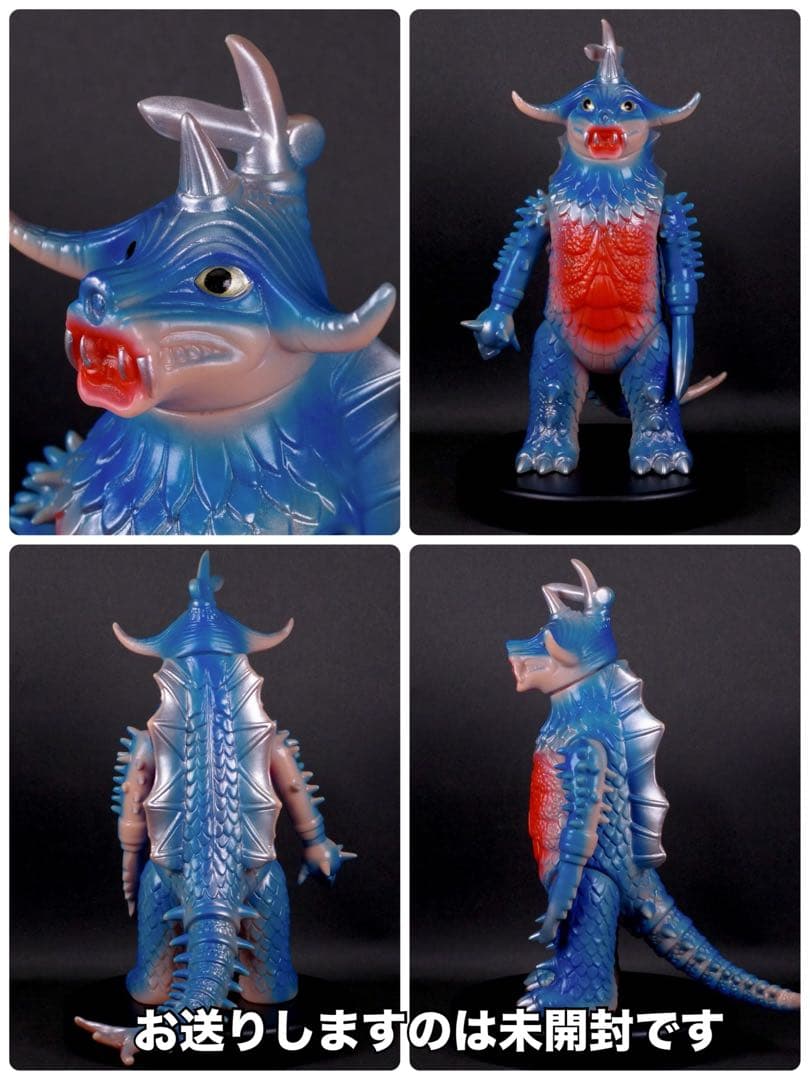 ブルマァクの怪獣シリーズ★超獣バラバ カタログカラー ウルトラマンA エース