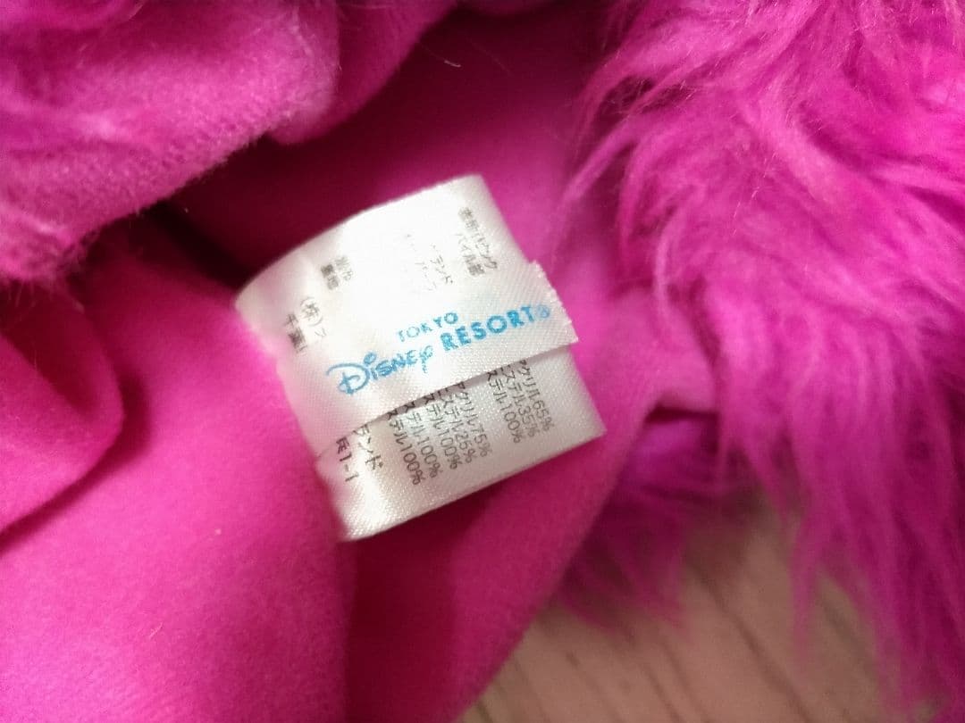 ディズニー　チェシャ猫　ファンキャップ　マフラー