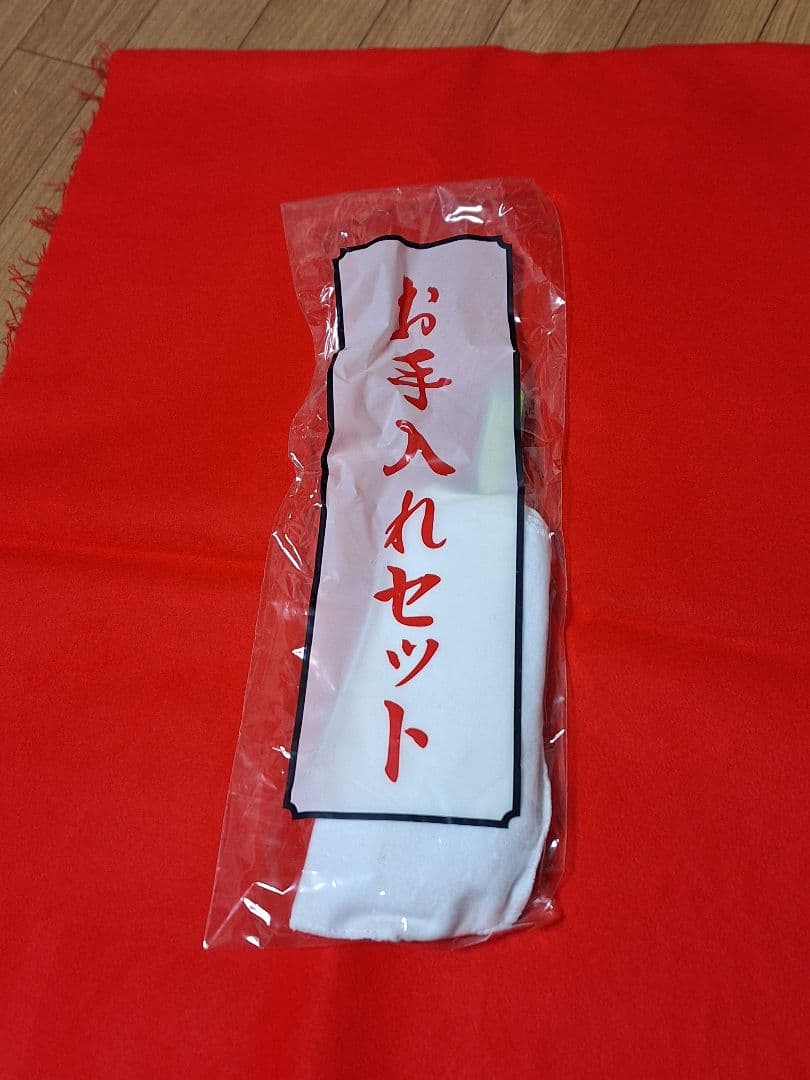 糀*維様 等身大兜、着用兜、兜、