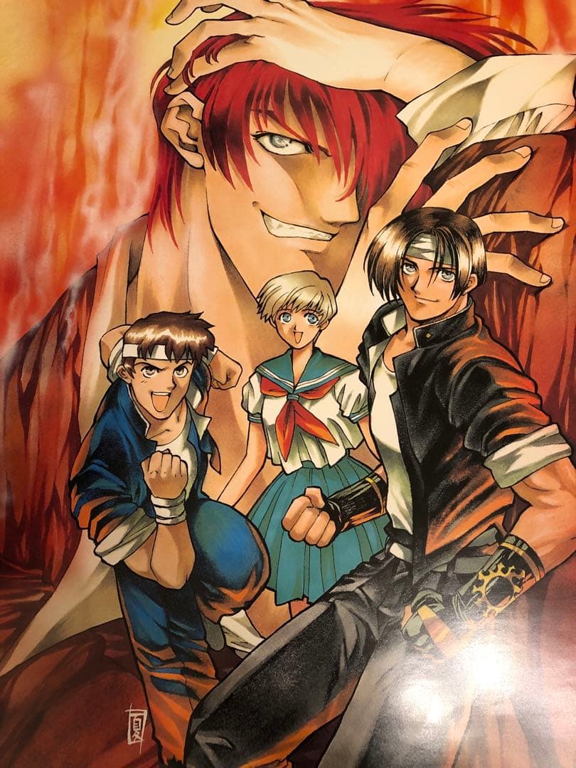 【非売品】ザ キングオブファイターズ 京 KOF SNK B2 ポスター
