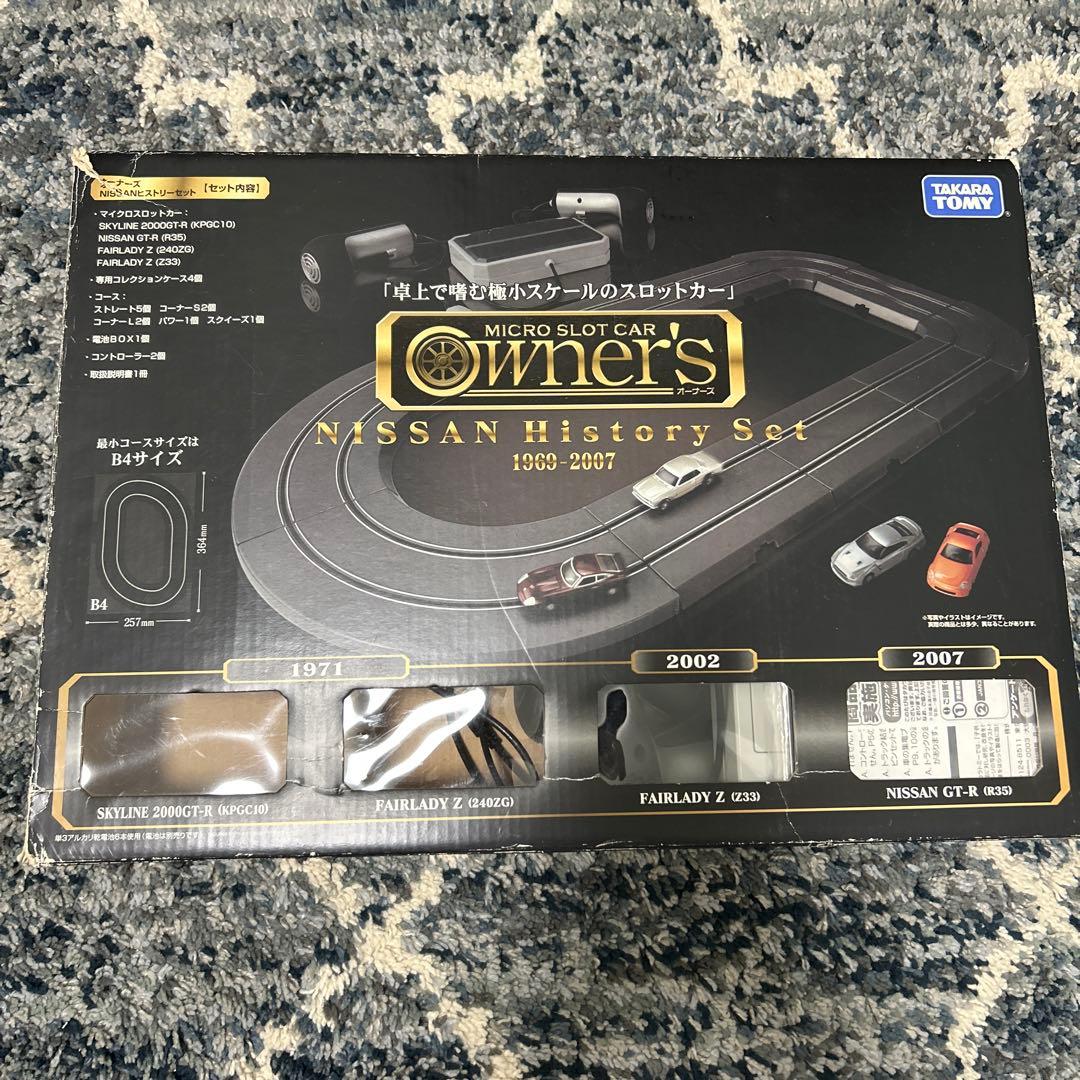 タカラトミー nissan history set 1969-2007