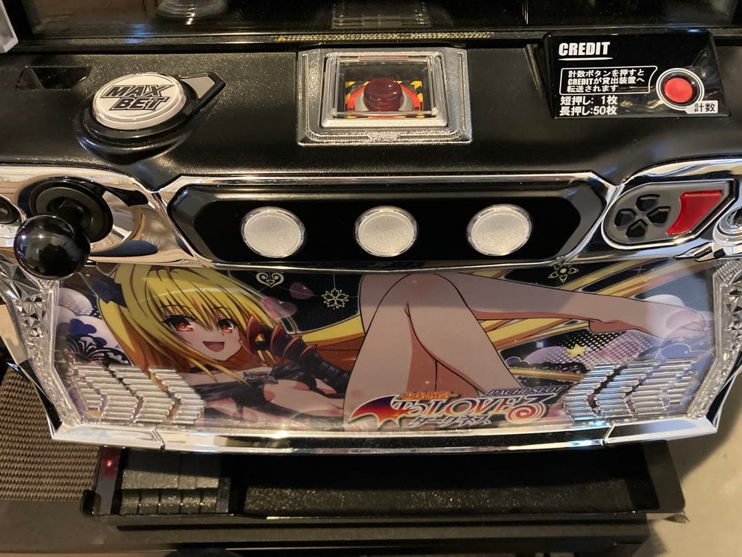 スマスロ　To LOVEるダークネス　ダークネスパネル