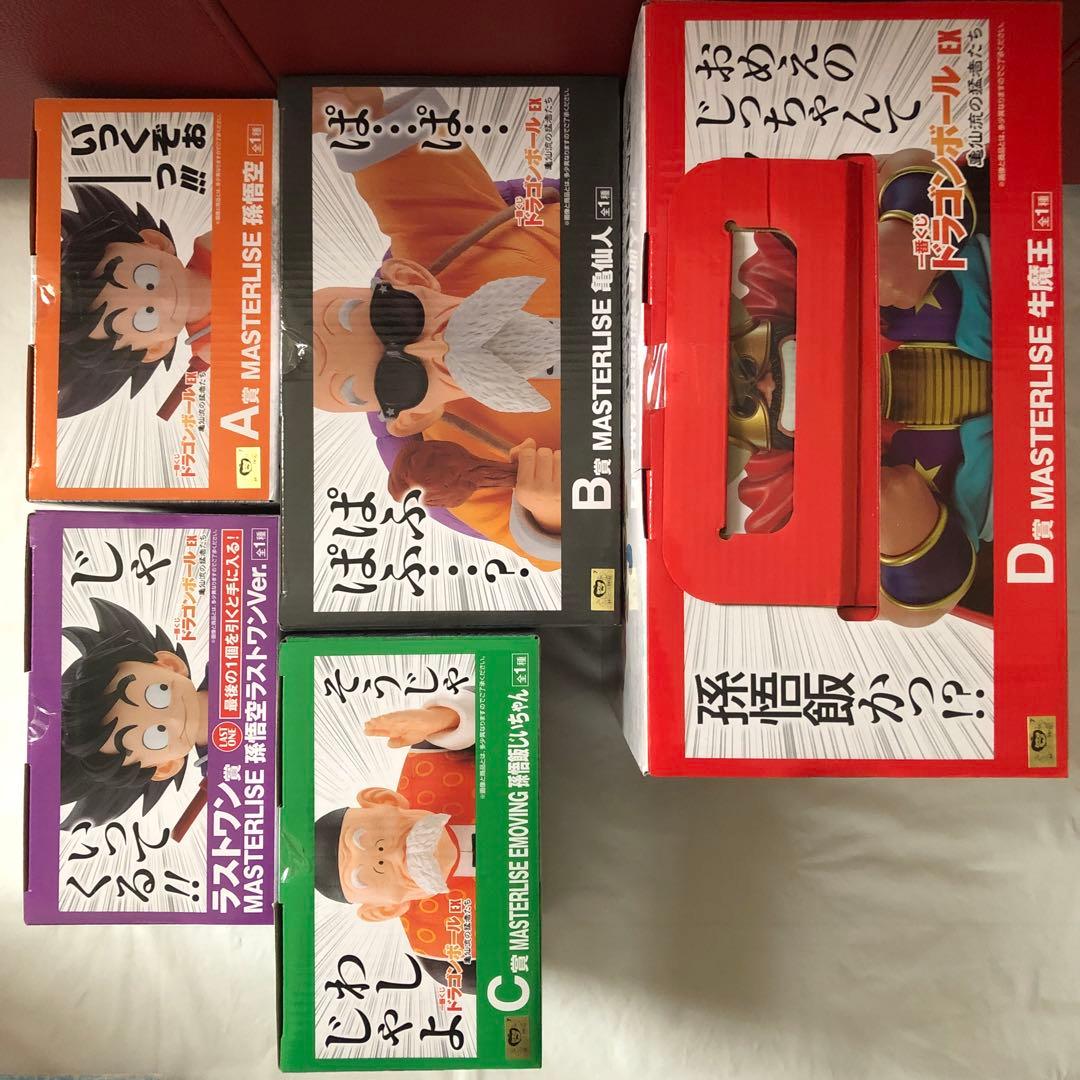 ドラゴンボール　一番くじ　亀仙流の猛者たち　フルコンプ　コンプリート　フィギュア