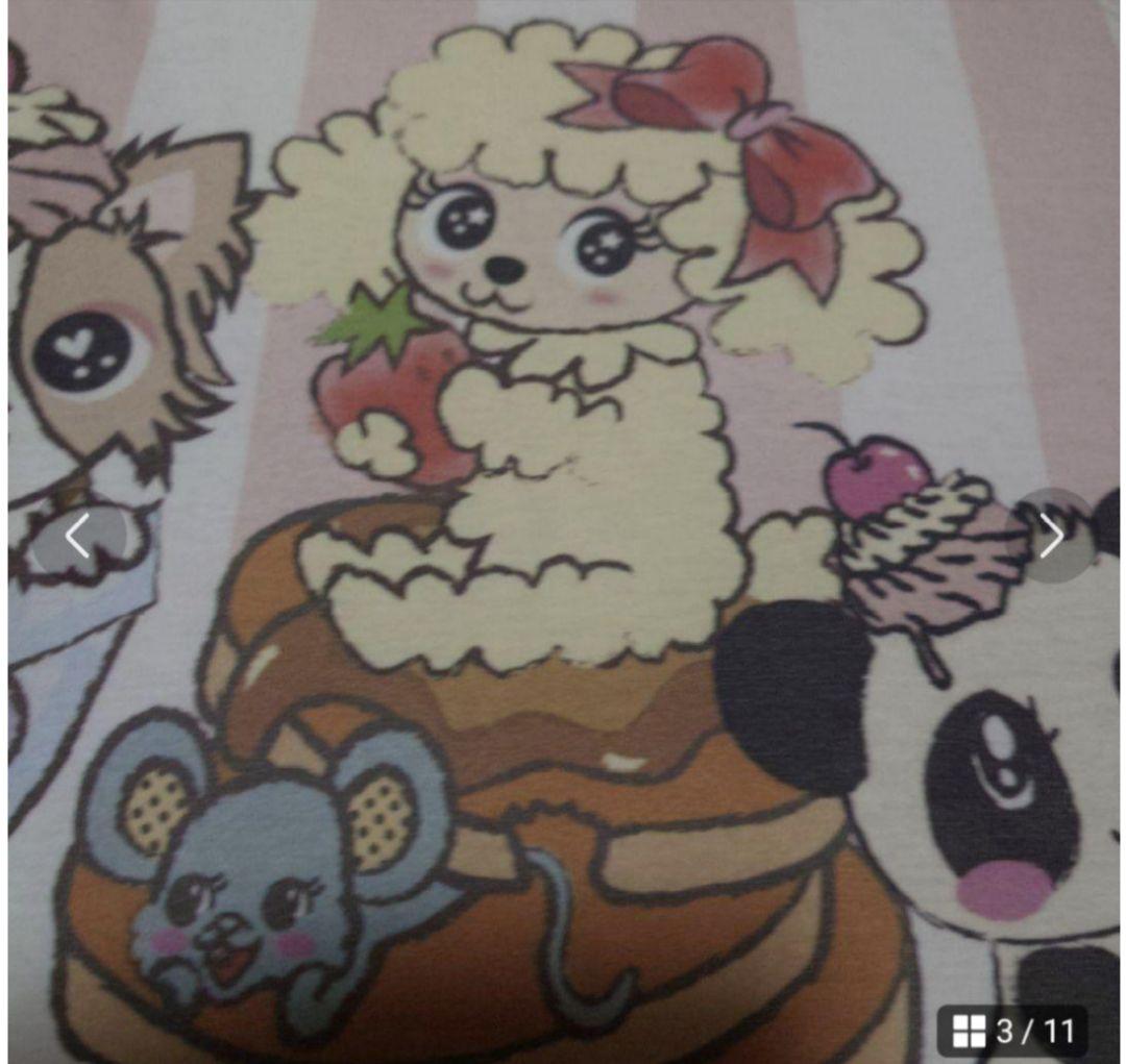 J＆K animals　カフェマット　はるちゃん限定　廃盤品