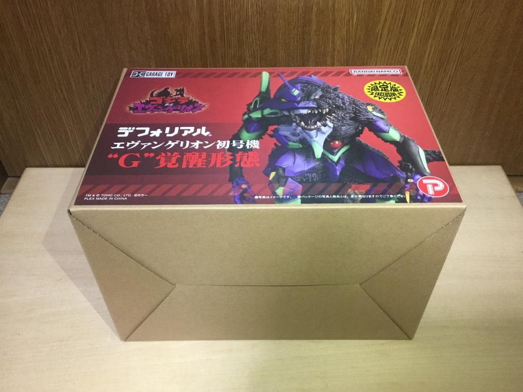 デフォリアル　エヴァンゲリオン初号機　\"G\"覚醒形態　限定版