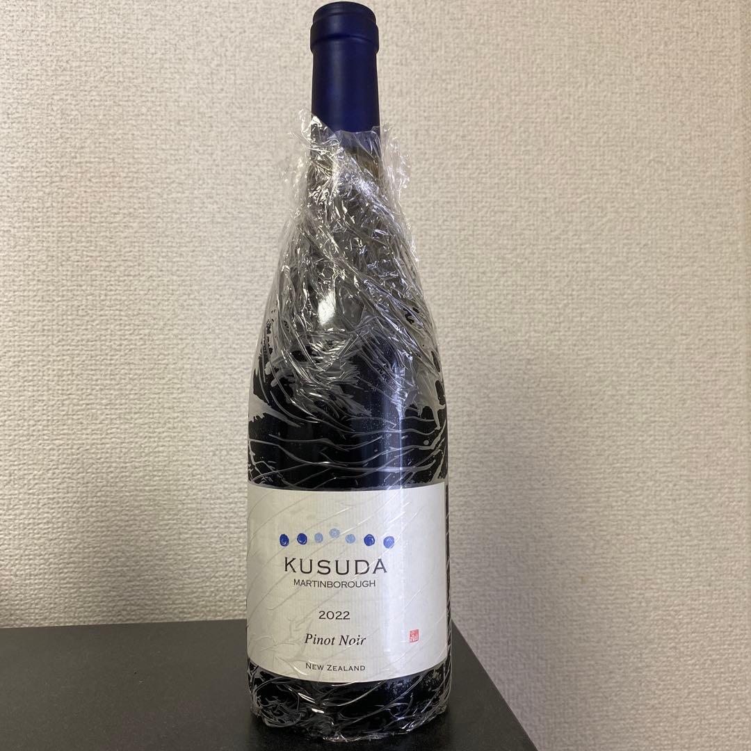 超希少 KUSUDA クスダワイン ピノノワール 2022