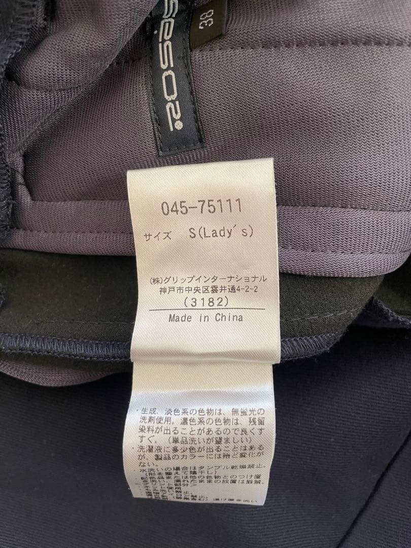 ロサーセン　ゴルフパンツ