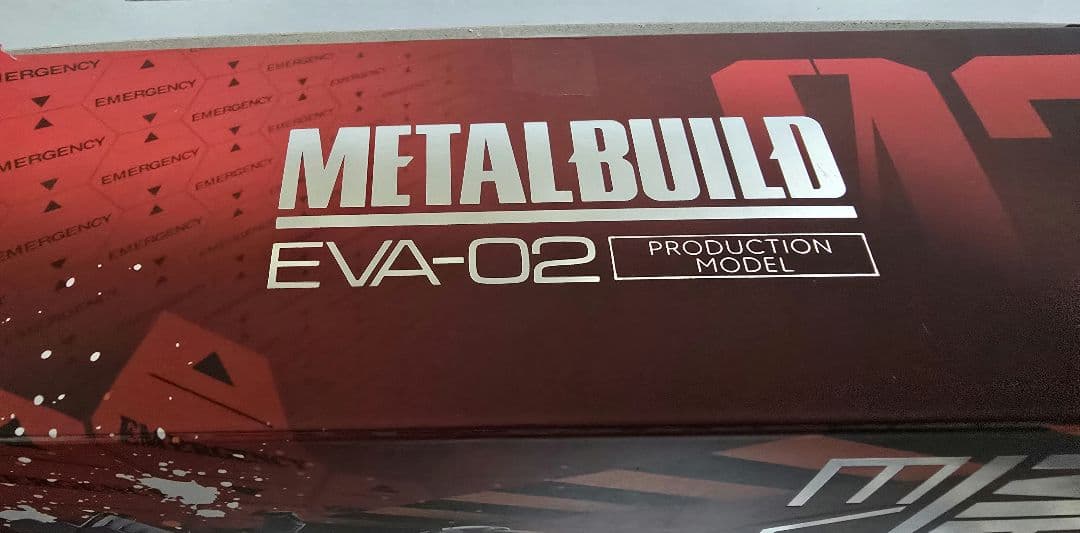 LBUILD エヴァンゲリオン 初号機 弐号機 零号機、専用武装セット