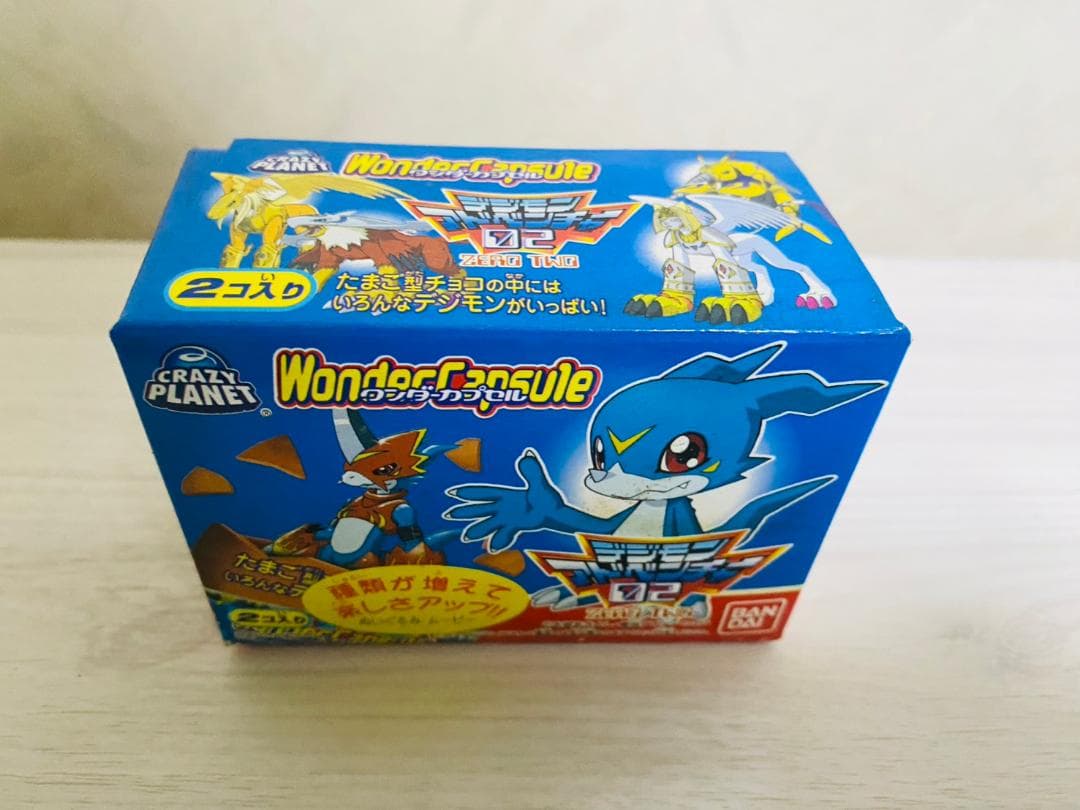 デジモンアドベンチャー　02 ワンダーカプセル 当時物 未開封品あり　レトロ