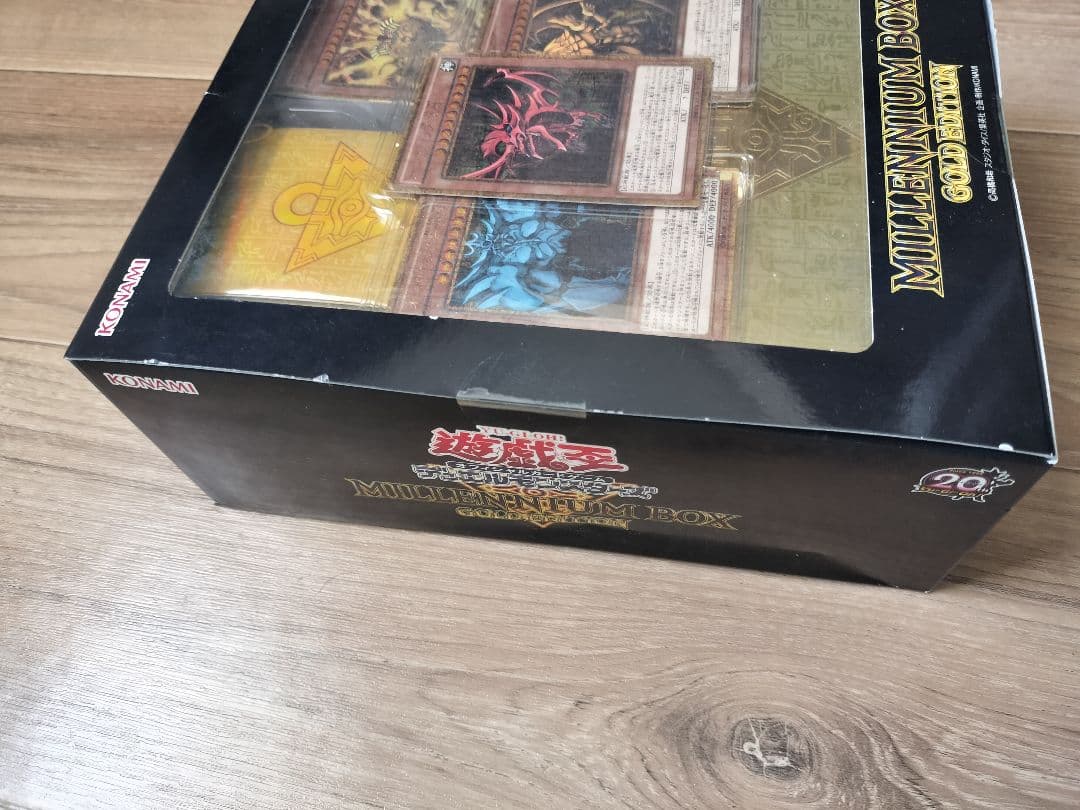 ミレニアムボックス ゴールドエディション　遊戯王カード　エクゾディア　三幻神