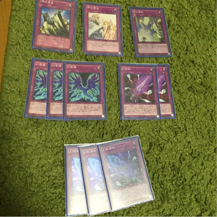 幻影彼岸 デッキ