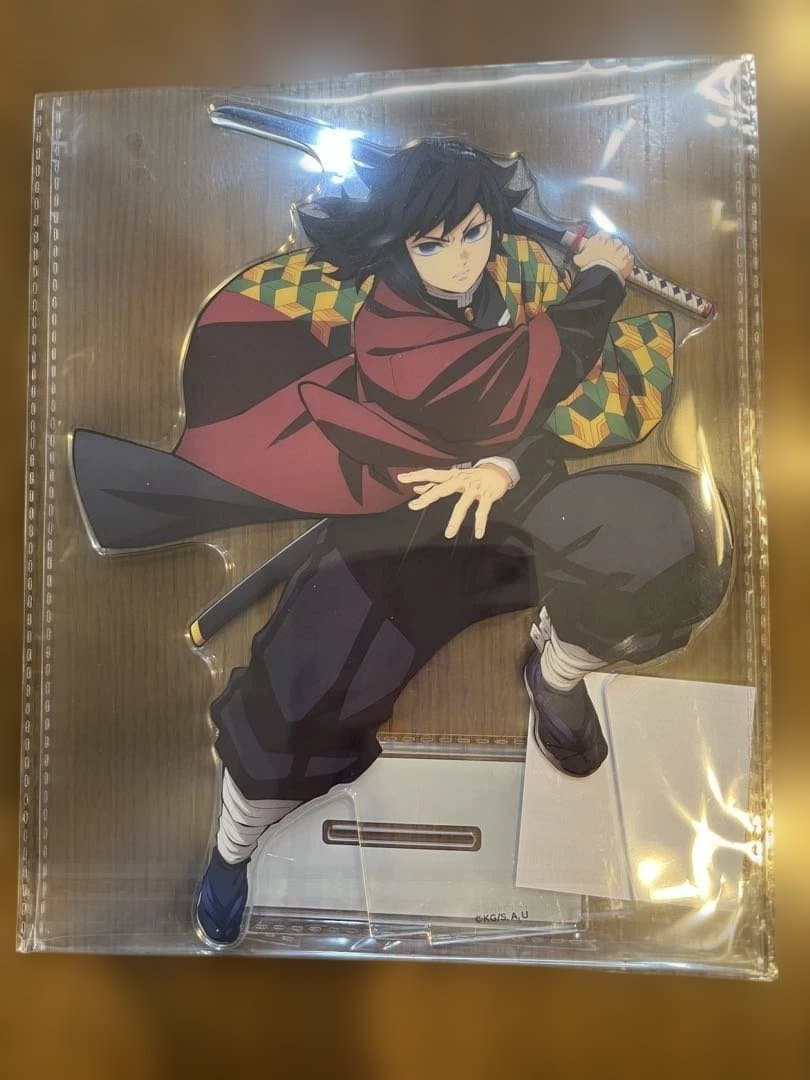 アニプレックスオンラインくじ　鬼滅の刃　冨岡義勇セット