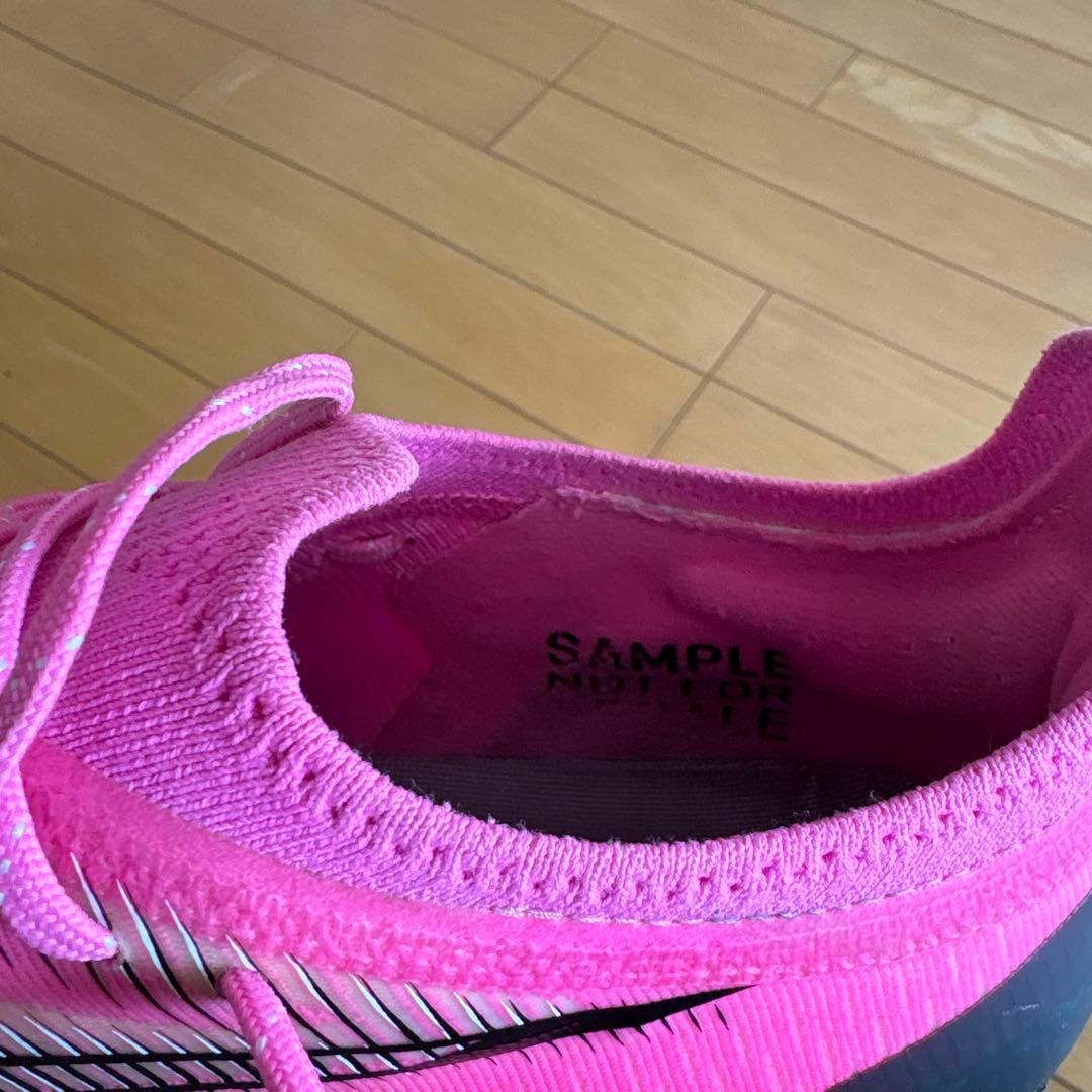 プーマアルティメット　MX SG 27cm