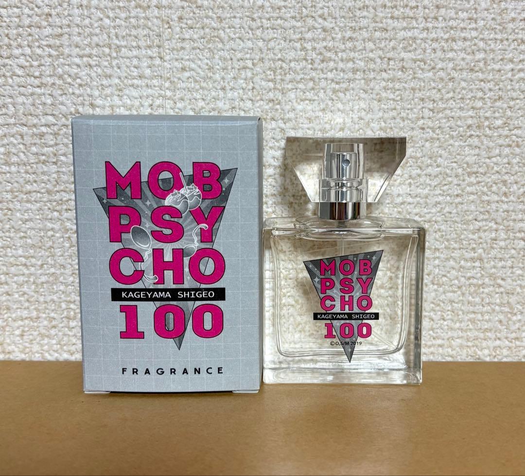 モブサイコ フレグランス まとめ売り