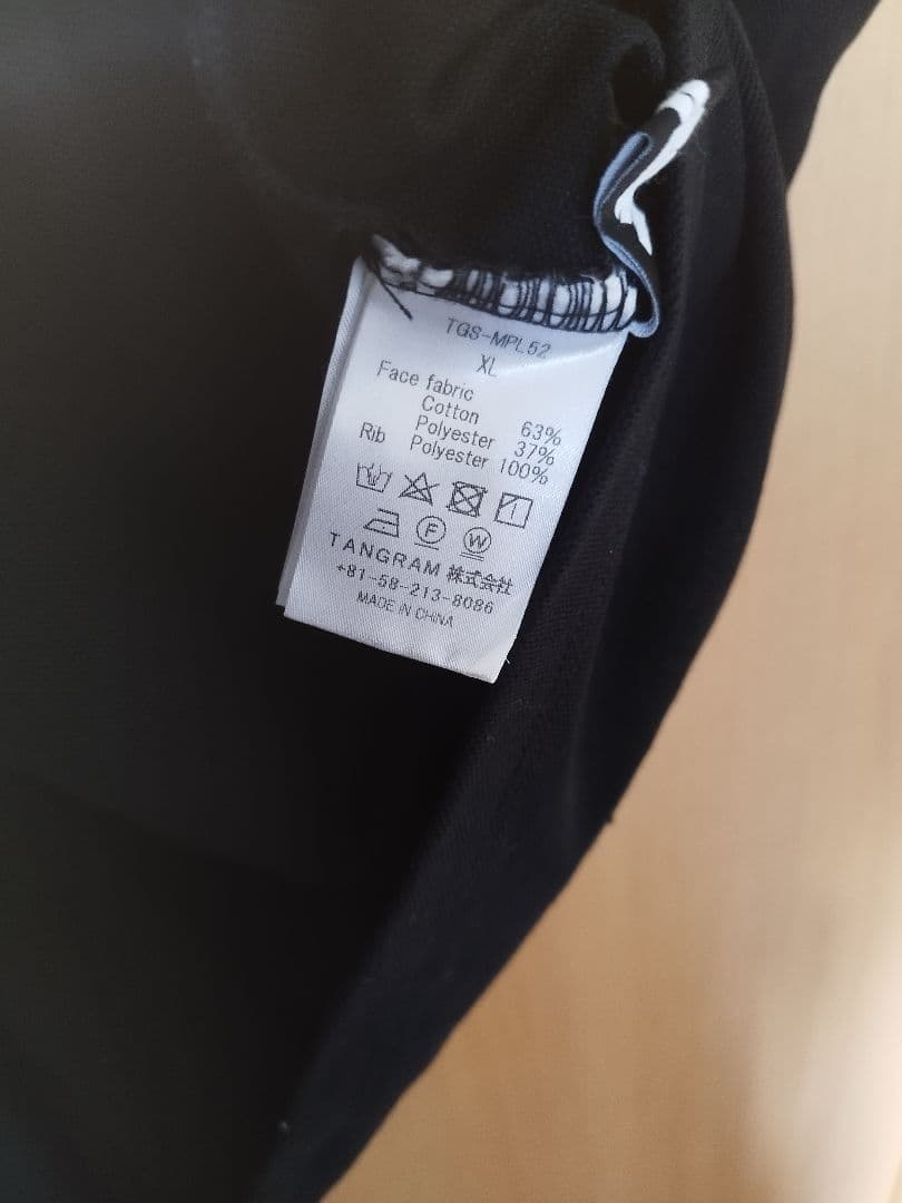 TANGRAM✕Clubhaus ポロシャツ XL