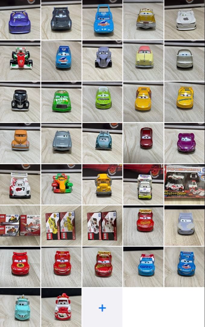 トミカ　ライトニングマックィーン　ジャンプタイプ　舌出し