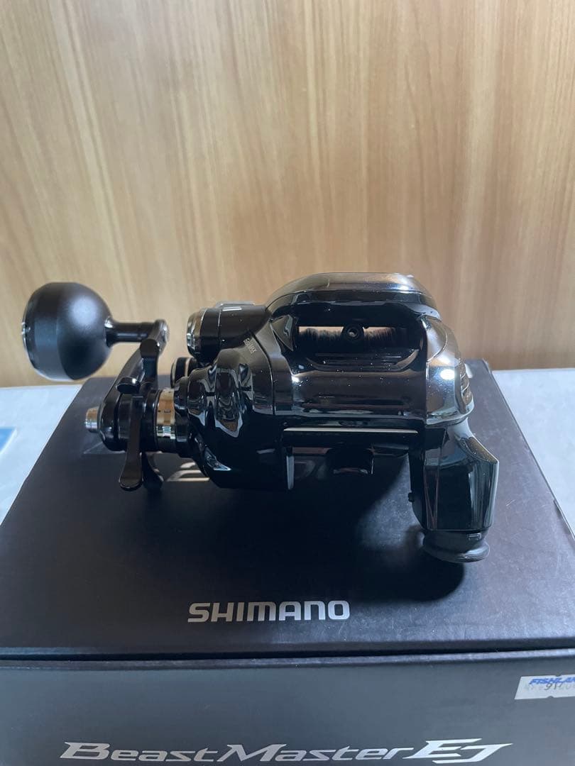 【今月限定価格】シマノ ビーストマスター EJ 2000 電動リール11月値上げ