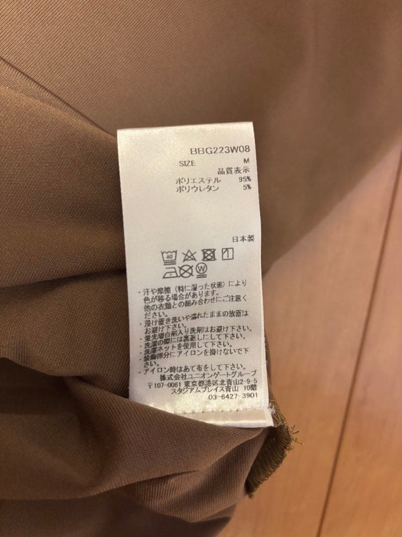 BRIEFING 長袖タートルネックシャツ M ブラウン