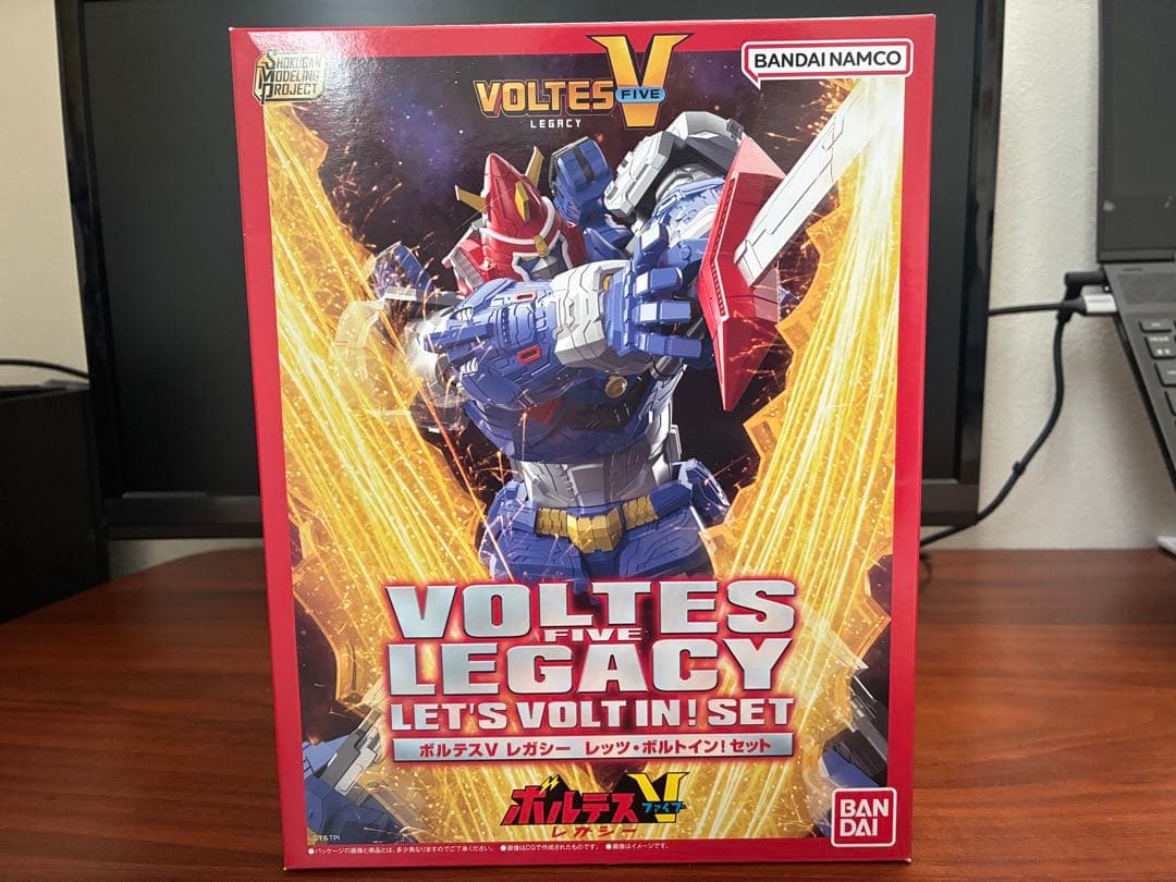 SMP ボルテスVレガシー　レッツ・ボルトイン！セット