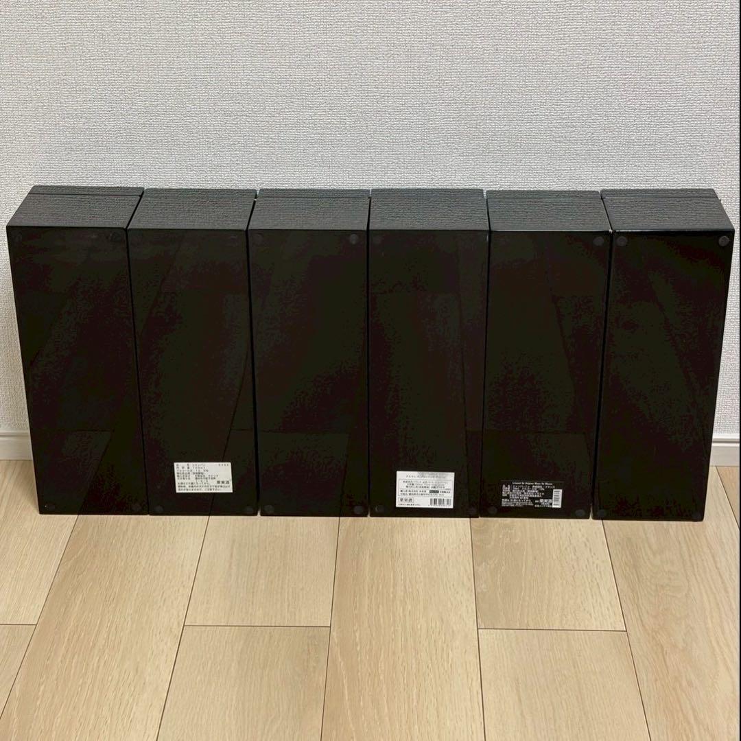 アルマンド(空き箱6箱)