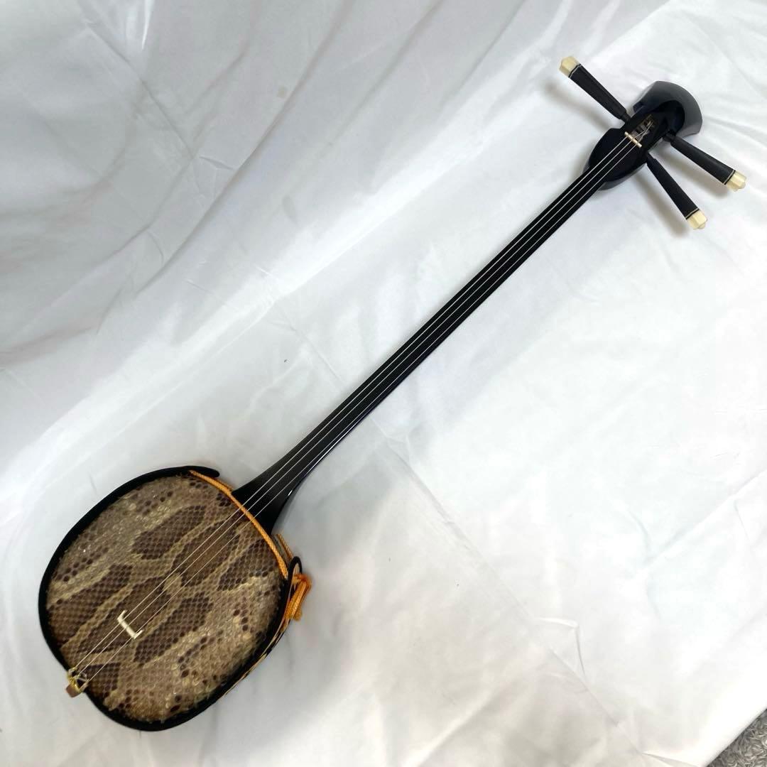 三線 沖縄 蛇革 蛇皮 本革 ソフトケース 付属品 和楽器 初心者 中級者