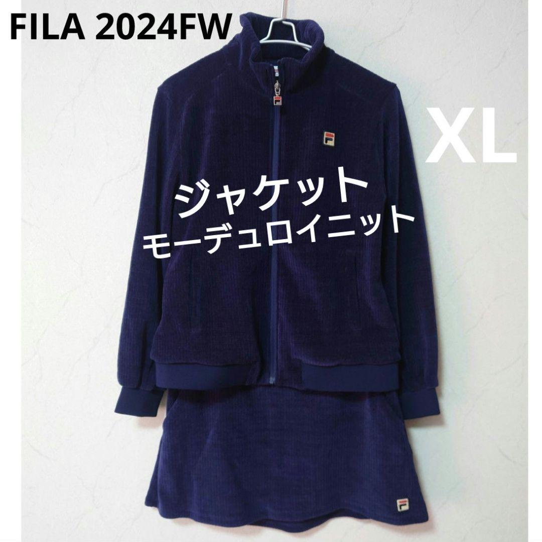 1回着用【フィラ】テニスウェア　モーデュロイニットジャケットXL/プリンス