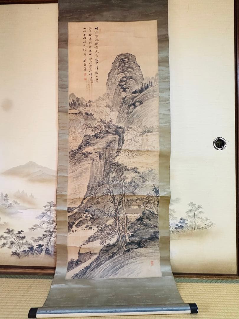 櫻山居士　山水画