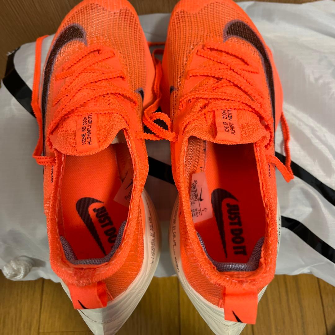 ナイキ アルファフライ