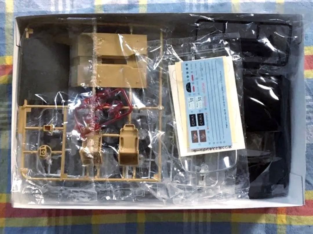 アオシマ 1/24 モードパルファム GF50 シーマ 2001年型