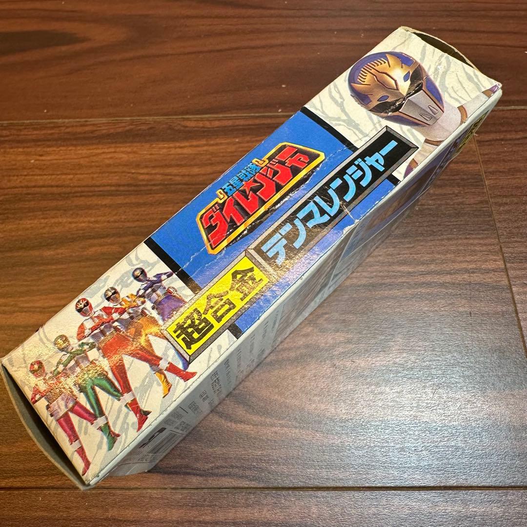 超合金 五星戦隊ダイレンジャー テンマレンジャー 4666