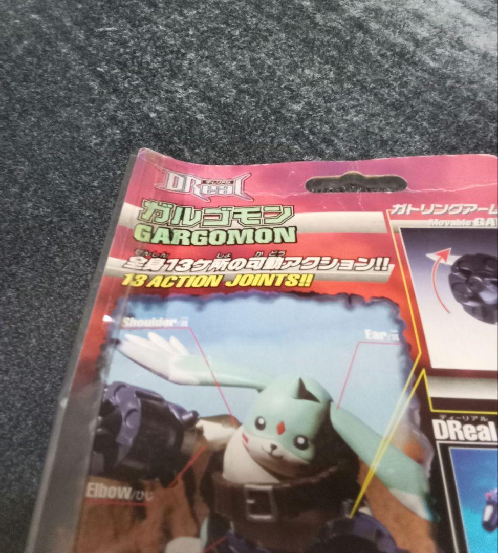 デジモンテイマーズ ディーリアル ガルゴモン 新品未開封
