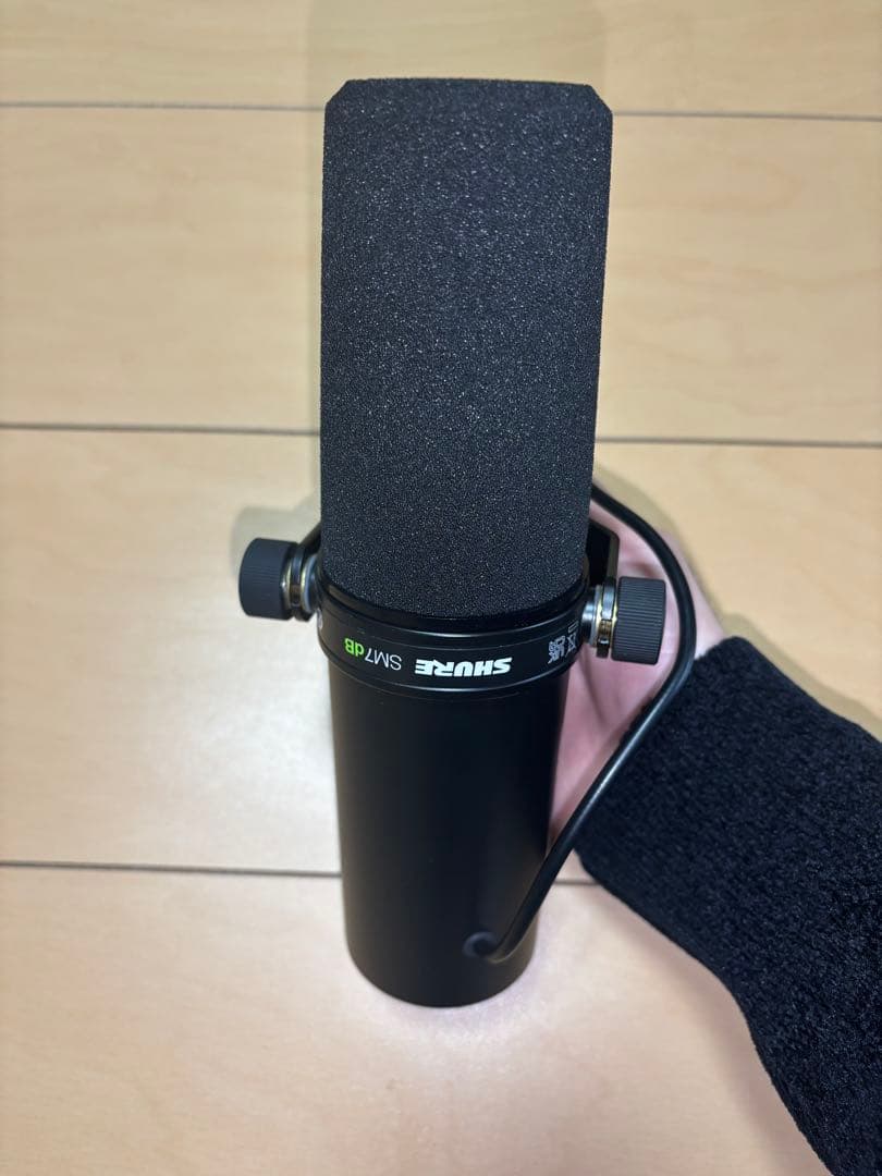 SHURE SM7dB シュア ダイナミックマイク
