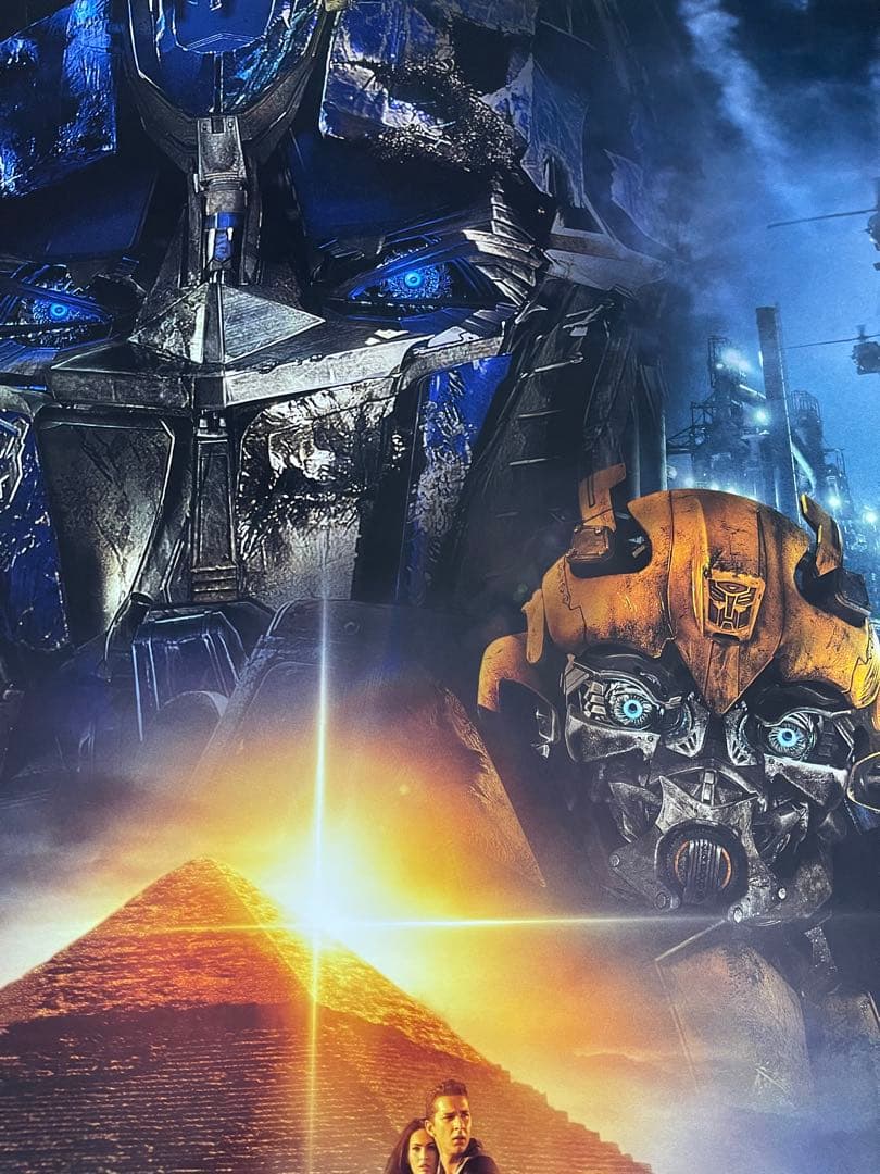 *枚数限定*映画館用両面印刷ポスターUS版:トランスフォーマー/リベンジ