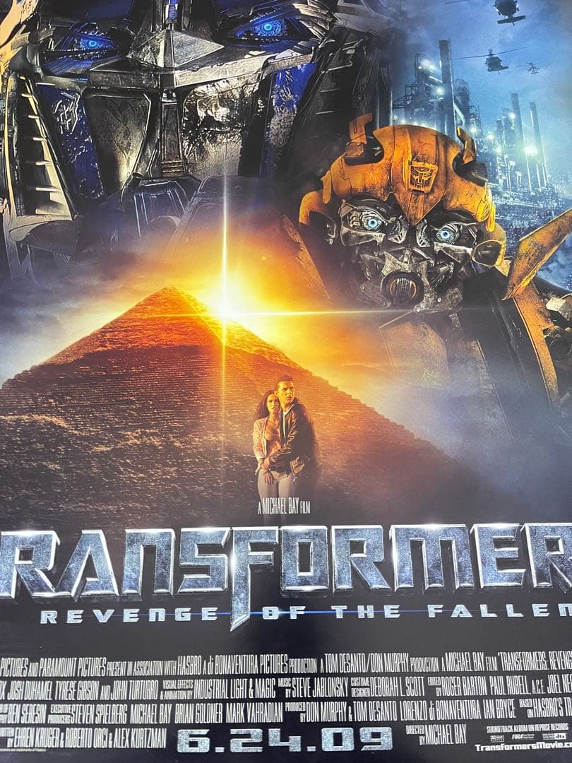 *枚数限定*映画館用両面印刷ポスターUS版:トランスフォーマー/リベンジ