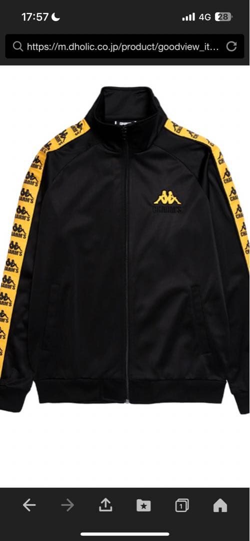 CHARMSCHARMS X KAPPA 222BANDAトレーニングジャケット