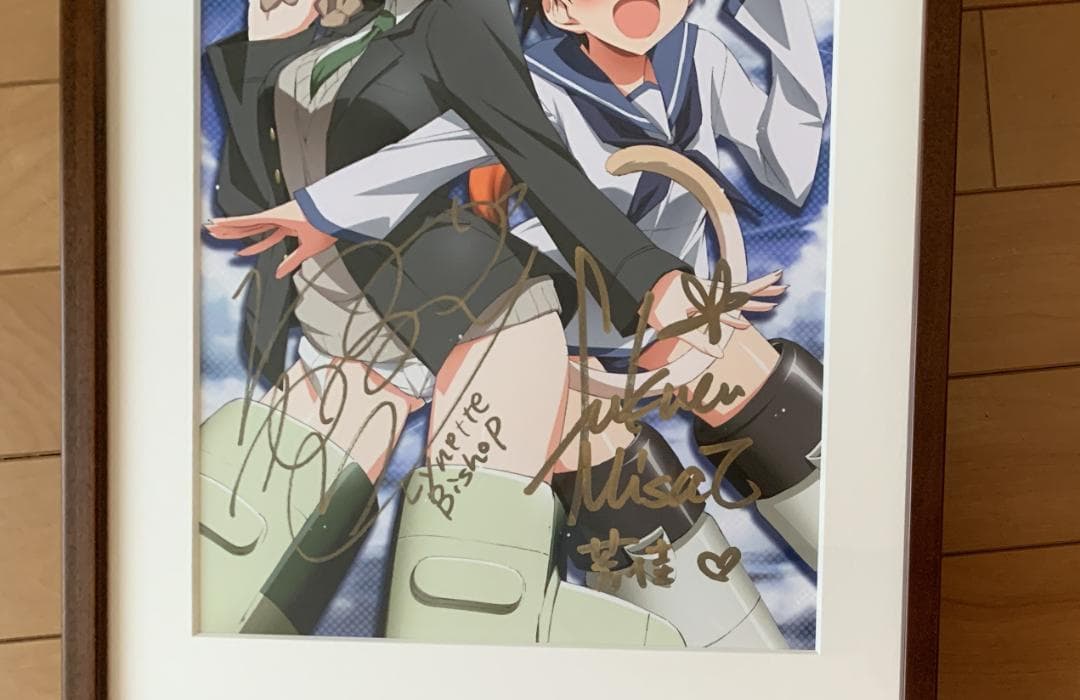 【レア】 ストライクウィッチーズ 直筆サイン入り複製原画 福圓美里・名塚佳織