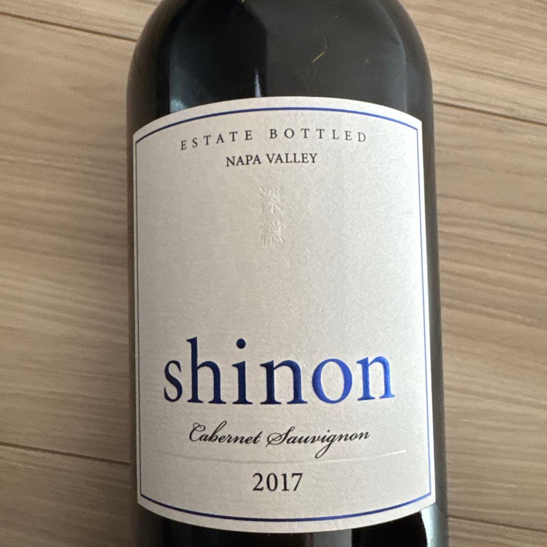 ケンゾーエステート シノン2017