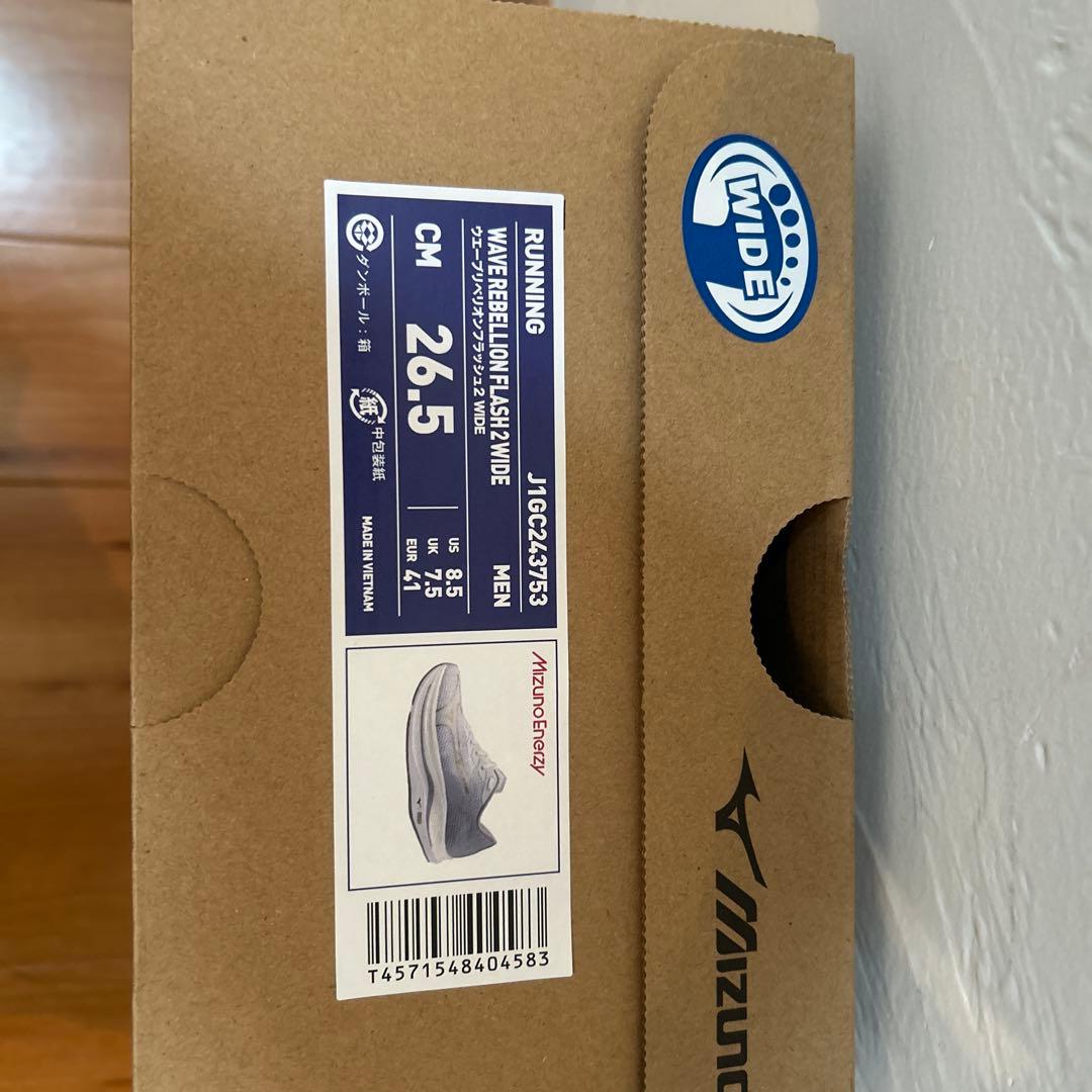 ミズノ　ウエーブリベリオンフラッシュ2 WIDE