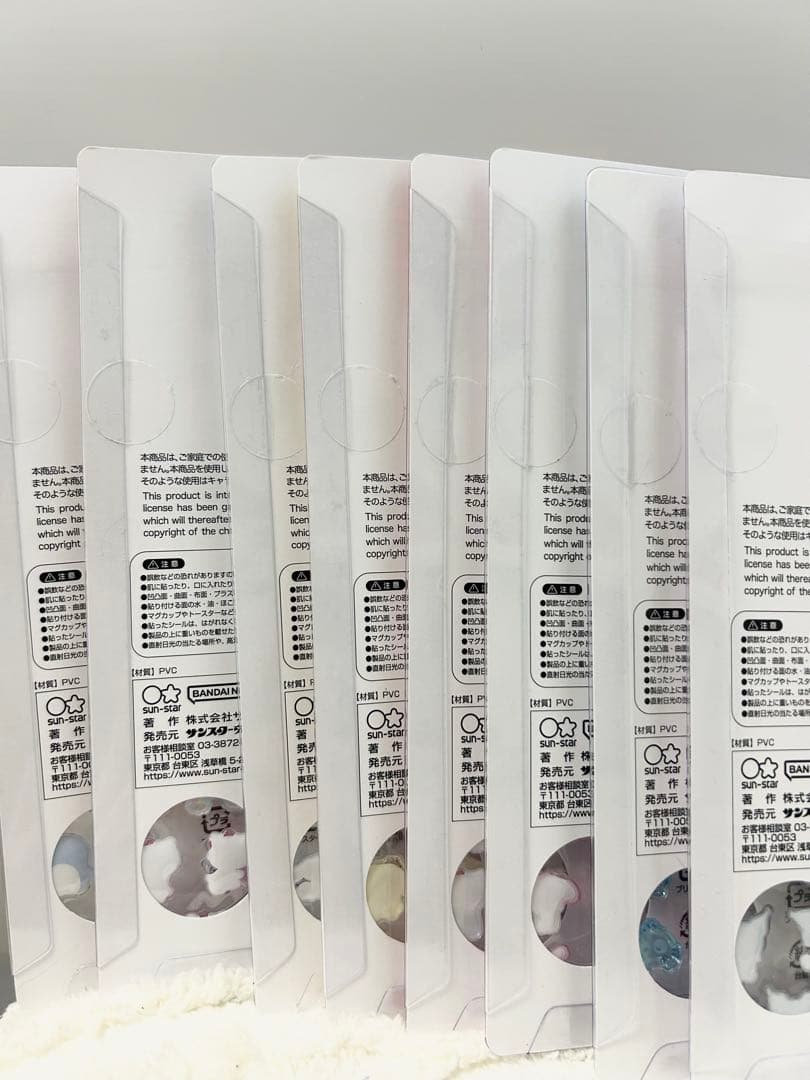 【正規品】サンリオボンボンドロップシールミニ、コンプリート8シートセット