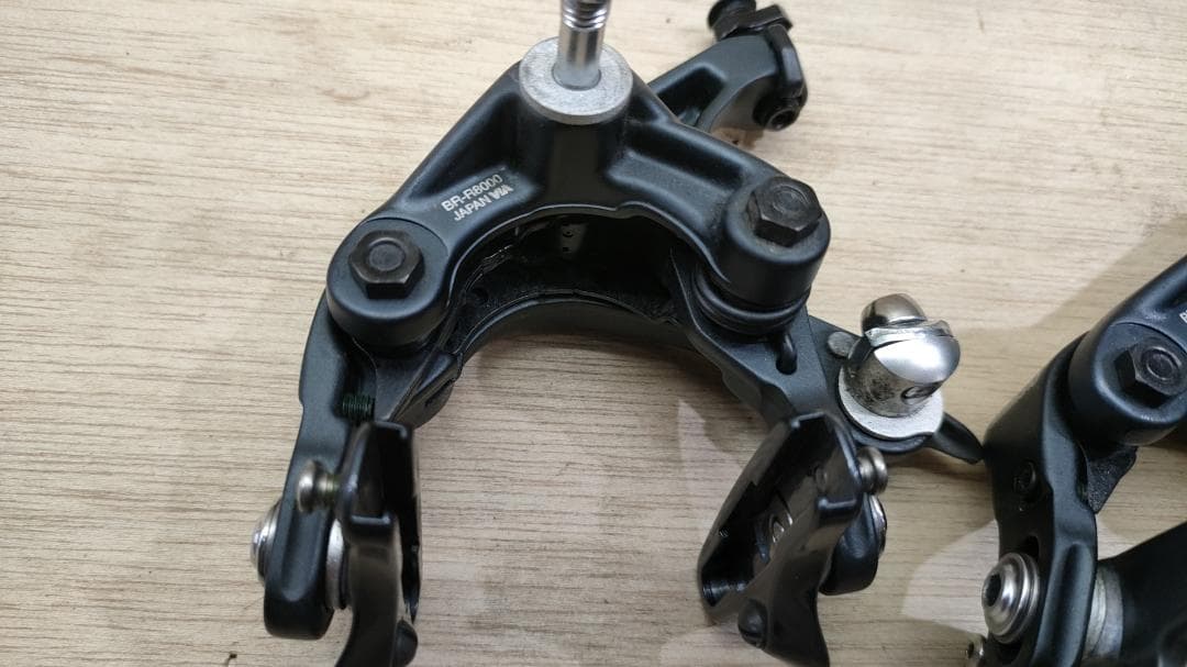 ULTEGRA アルテグラ■キャリパーブレーキ　前後セット■ BR-R8000■