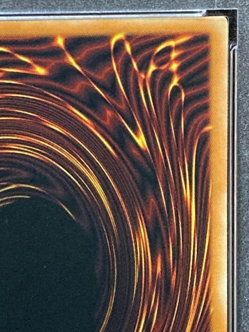 【コンパクト送料無料】PSA10　遊戯王　トライホーン・ドラゴン　シク　旧アジア