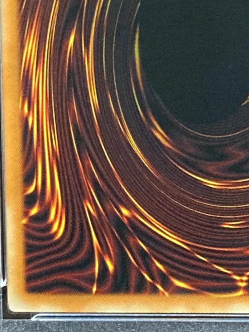 【コンパクト送料無料】PSA10　遊戯王　トライホーン・ドラゴン　シク　旧アジア