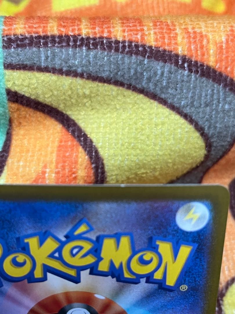 ポケカ メイのはげまし SAR