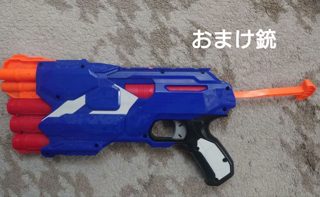ナーフ銃7丁 （おまけ2丁合計で９丁）標的3種 弾新品340発 NERF